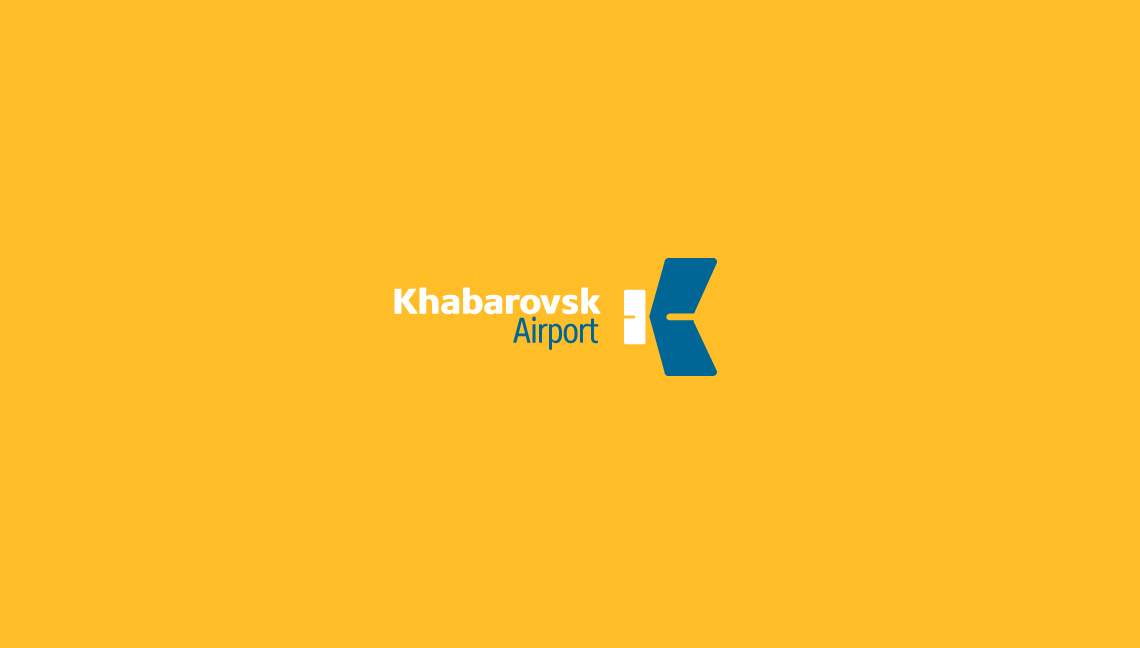 Логотип аэропорта Хабаровска