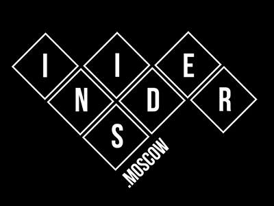 Insider.Moscow logotype identity