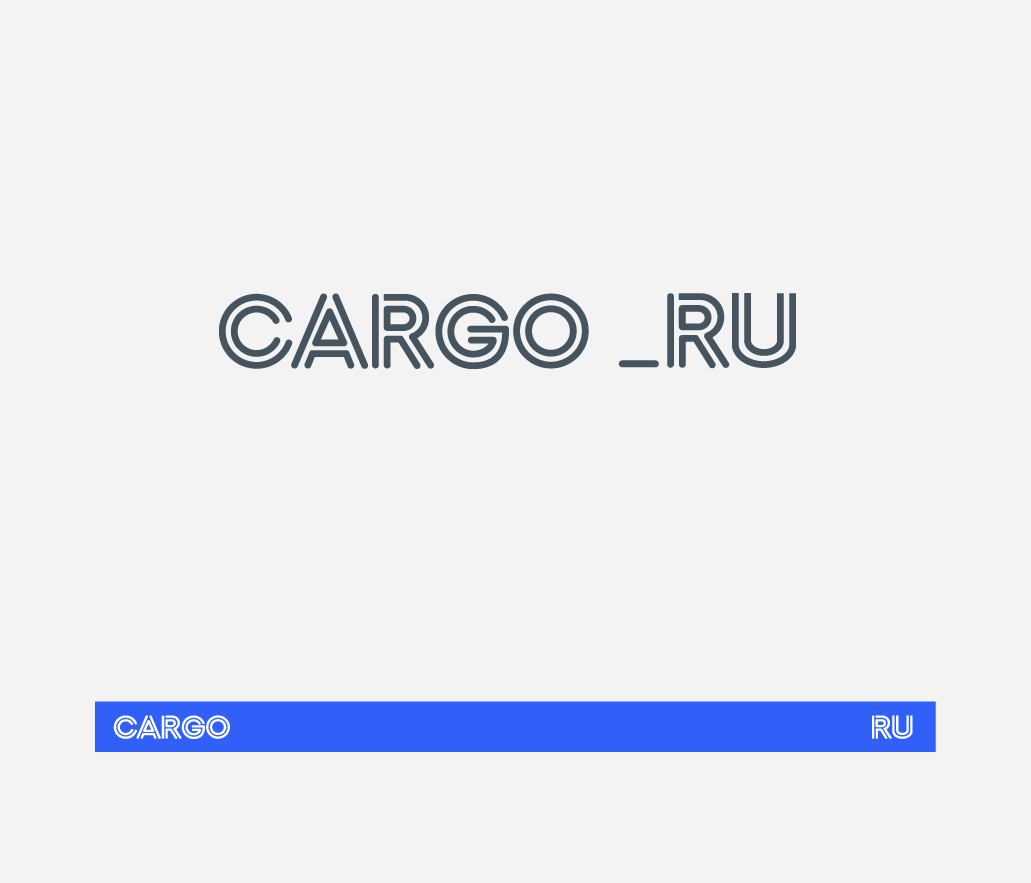 Cargo. Логотип логистического сервиса